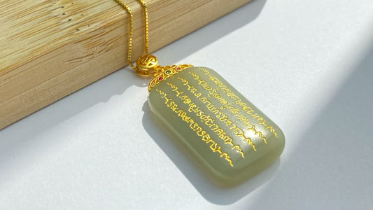 Eastmyths’ “Five Mantras” Necklace: Heritage, Spirit, and Nature Woven in Hetian Jade