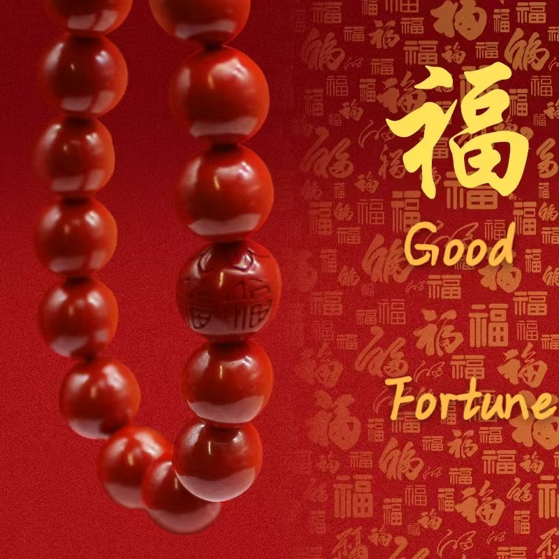 Cinnabar Good Fortune Bracelet