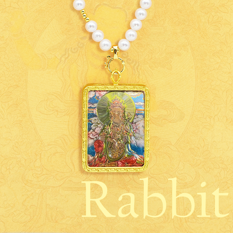 Thangka Chinese Zodiac Guardian Buddha Pendant for Rabbit · Manjushri Bodhisattva