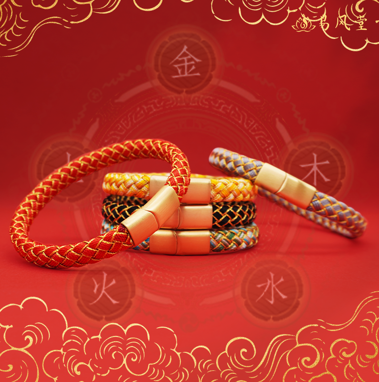 Five Elements Bracelets