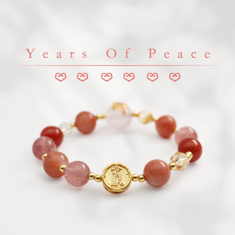 “Years Of Peace” Bracelet