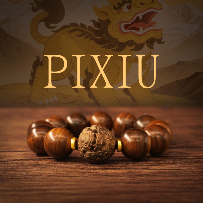 PiXiu Bracelet: Wealth, Protection, Natural Harmony