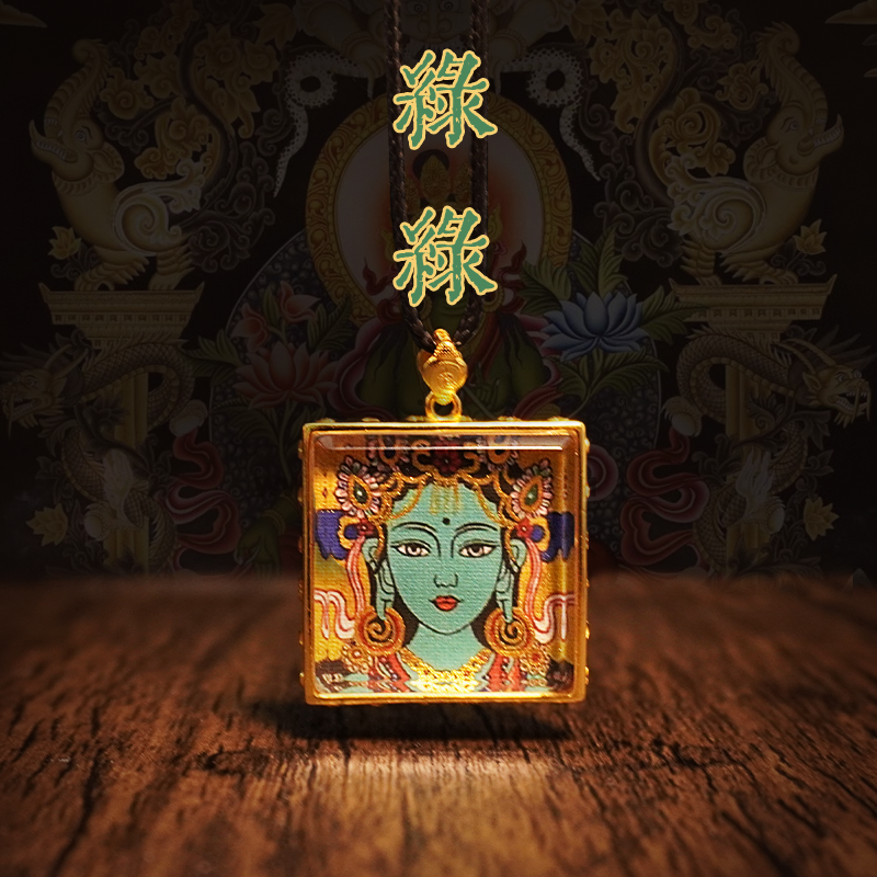 Two-Sided Thangka Pendant: Green Tara &Za Ji | Compassion Meets Protection
