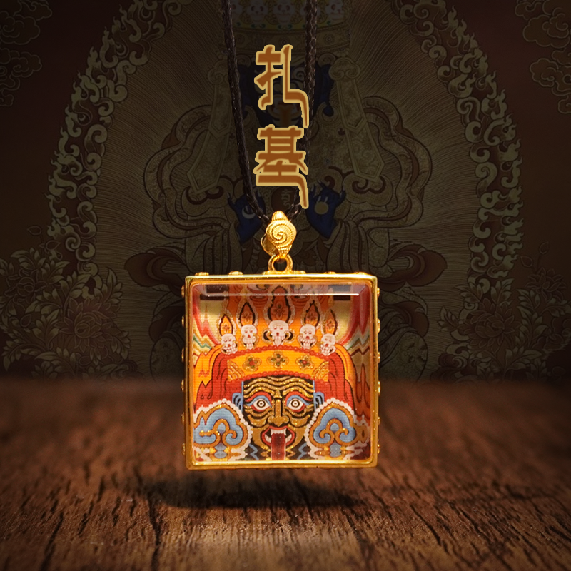 Two-Sided Thangka Pendant: Green Tara &Za Ji | Compassion Meets Protection