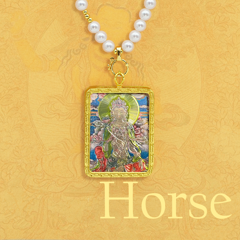 Thangka Chinese Zodiac Guardian Buddha Pendant for Horse · Mahasthamaprapta Bodhisattva