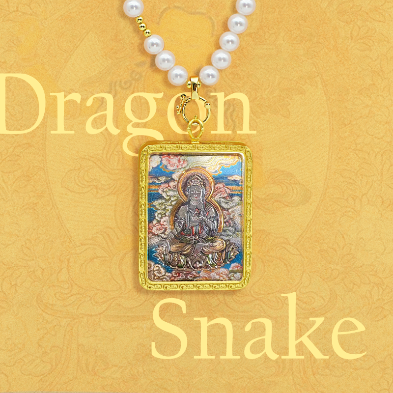 Thangka Chinese Zodiac Guardian Buddha Pendant for Dragon&Snake · Samantabhadra Bodh