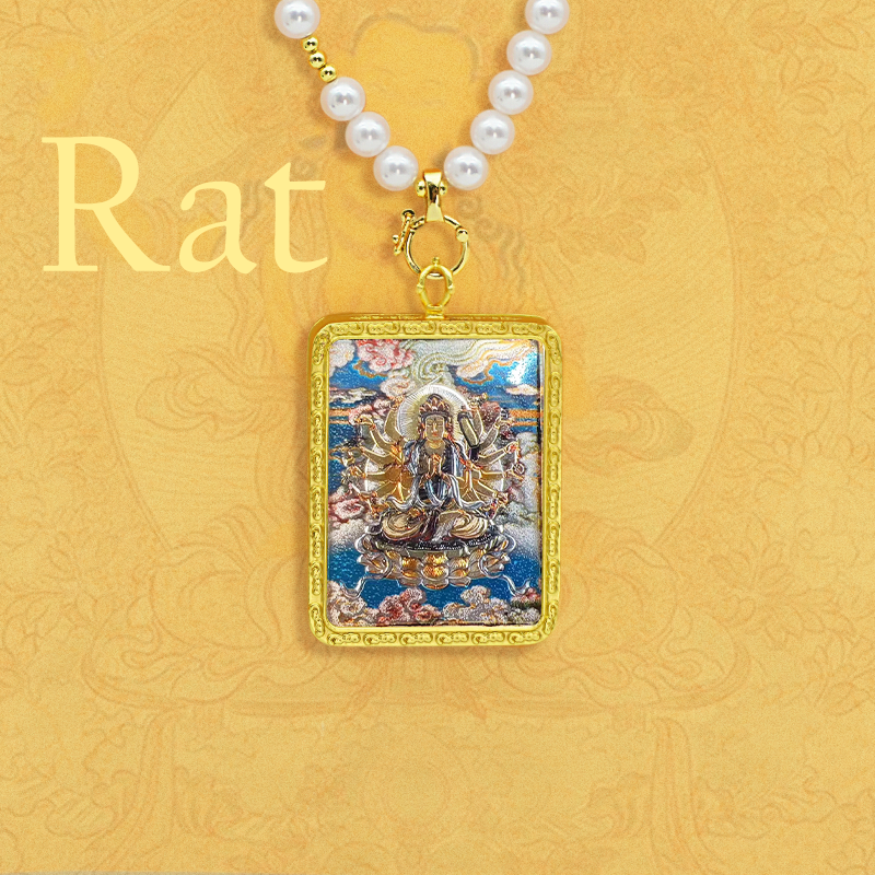 Thangka Chinese Zodiac Guardian Buddha Pendant for Rat · Thousand - Hand Guanyin