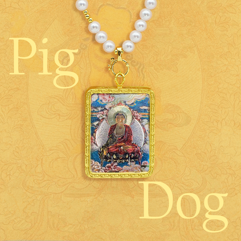 Thangka Chinese Zodiac Guardian Buddha Pendant for Pig &Dog · Amitabha Buddha