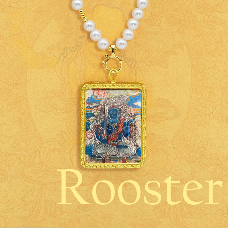Thangka Chinese Zodiac Guardian Buddha Pendant for Rooster · Acala Bodhisattva